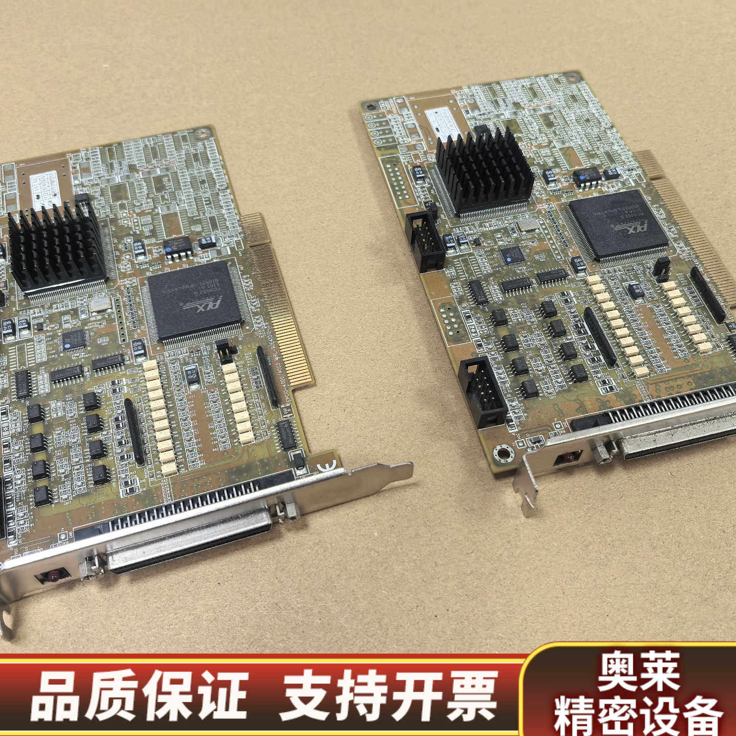 康运动控制板卡 EPCIO-4005 V3.9 工.询价