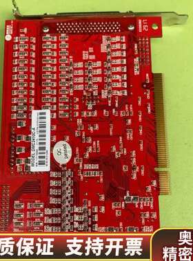 雷赛智能 DMC2410C-A DMC2410C 4.询价