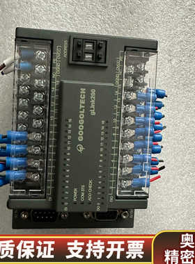 固高HCB2一1616一DTD01 200个，固高 HC.询价