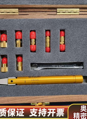 收t科技 85059A校准件.询价