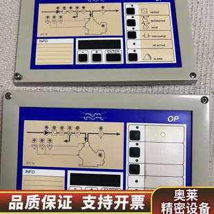 EPC50 Board.询价 Lava 阿法拉伐Alfa