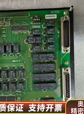 洋马安保板ECSU-AM1 HANSHIN 控制面.询价