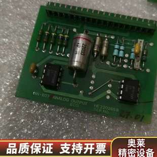 DGS8800e主机调速单各种保险丝 2块电路板.询价 小指示灯