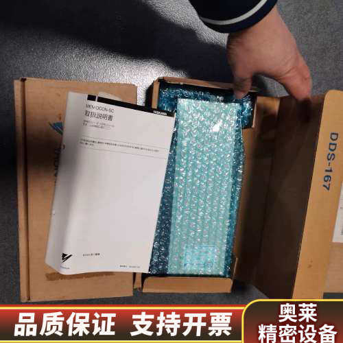 * JAMSC-B2505AV 2505A B2601V B.询价