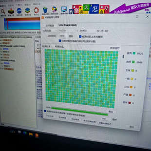 SSK固态移动硬盘，容量256G，，，没.询价