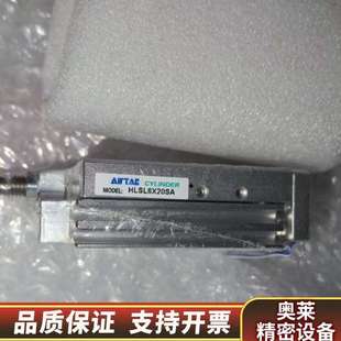 滑台气缸 只1台.询价 HLSL6X30SA