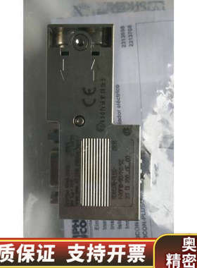 SUBCON-PLUS-PROFIB/90/PG/SC 2313708 .询价