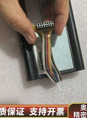 Freescale CodeWarrior USB TAP调.询价