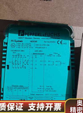 倍加福安全栅HIC2821和HID2081，，正.询价