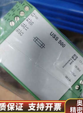 原厂件议价USS500询价议价.询价