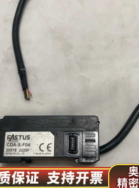 FASTUS奥普士控制器CDA-S-F04，看图.询价