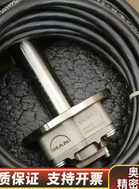 MAN主机排气阀位置传感器，型号5242831-3，.询价