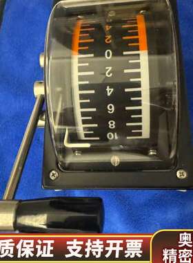 STORK-KWANT ELAS93C/2102.736船舶.询价