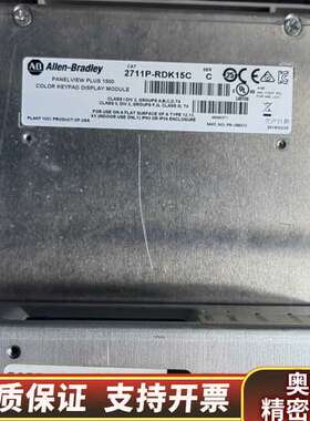 AB触摸屏：2711P-RDK15C.询价