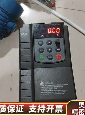 LAEG变频器 LD300-2R2P-T4-A.询价