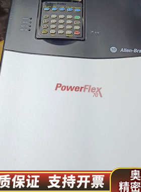 AB变频器，AB，Power Flex70变频器.询价