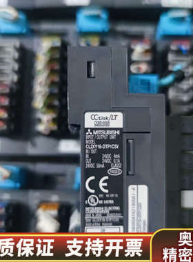 模块CL2X16-D1C3V  共11个.询价