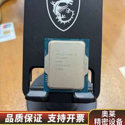 坏U i9-13900KF中国盒装，坏，看清.询价