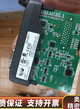 DL250-1  CPU  AUTOMATION DIREC.询价