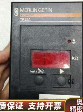 Merlin Gerin TR22A， Vigilohm R.询价