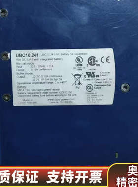 PULS 电源 UBC10.241 24V 10A.询价