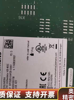 6FC5203-0AF20-0AA1KB483C 新.询价