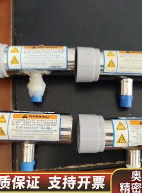 mks真空计275320-PP，300，会.询价