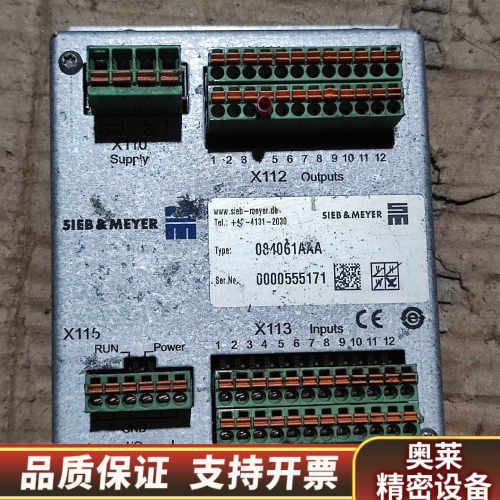 SIEB&MEYER  084061AAA  控制器.询价