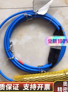 Besi 液位传感器，TYPE：G72/IP68，0-250.询价