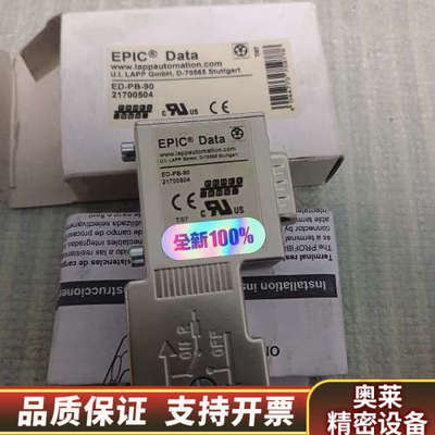 缆普LAPP总线插头ED-PB-90 21700504全.询价