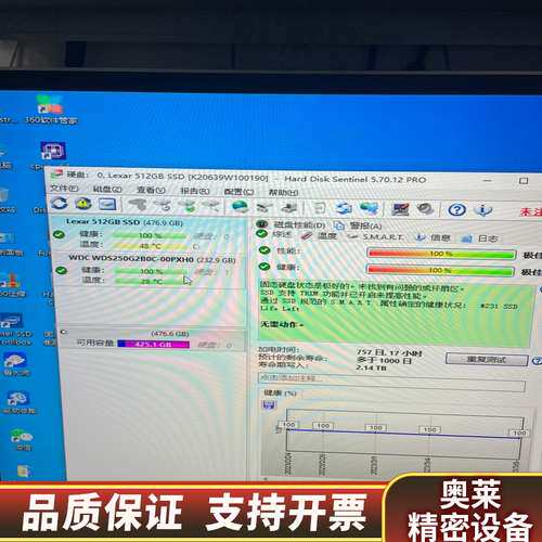 WD/西数SN550，250G M.2 NVME协议，.询价