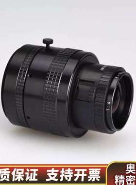 Rodagon 80mm 1：4 放大头 线扫描工业镜头 带.询价