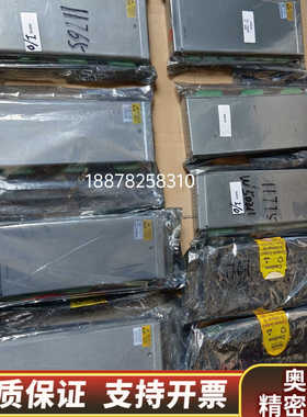 本特利3500背板后卡138708-01 4个，1351.询价