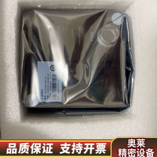 MV-CL042-91GC    .询价