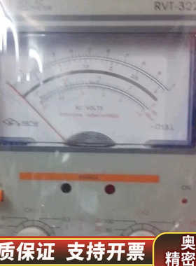 美瑞克RVT-322交流毫伏表.询价