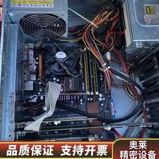 RoHS 德律DSP运动控制卡 TRI L132 .询价