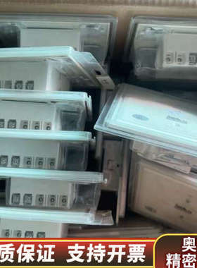 伯创尼克   PDM90D输入输出     PTM90M输入.询价