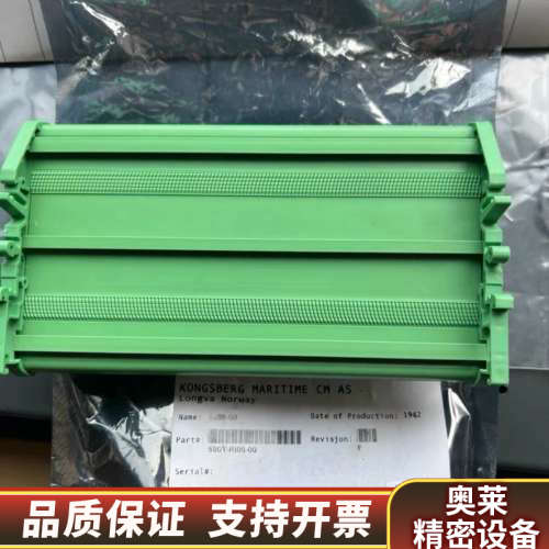 康斯博EC5BU-24D12，RI05-00模块.询价