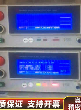 QuadTech SENTRY50接地仪 Sentr.询价