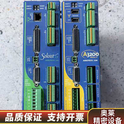 驱动器 SoloistCP10-IO-DCT 和 NDRIV.询价