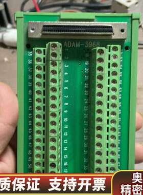 ADAM-3968凌华DIN-68.询价