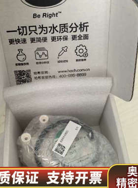 哈希NPW160总磷总氮P8泵，P9泵，货号:6804480.询价