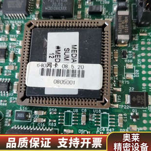 诺帝菲尔双角线网卡NCM-F，640网卡  保证，私.询价