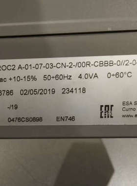 【速发】ESA ESTRO C2 Microproces.询价