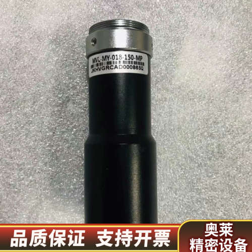 远心镜头 MVL-MY-018-150-MP 0.18倍.询价