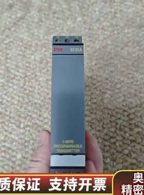 丹麦佩勒PR5131A，2-WIRE PROGRAMMABL.询价