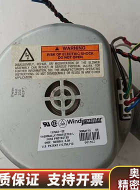 阿美特克Ametek 风机117642-02 240V 3..询价