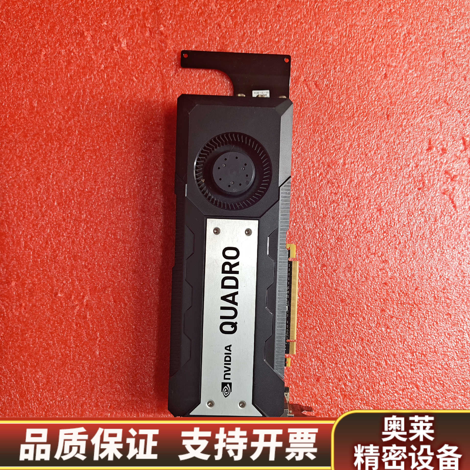 NVIDIA Quadro英伟达K6000显卡12G 专业设.询价