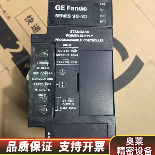 IC693PWR321R/S/T/X/Z/Y/330G .询价