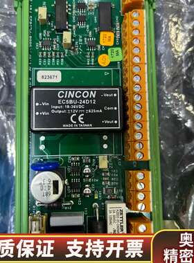 康斯博EC5BU-24D12，RI05-00模块.询价